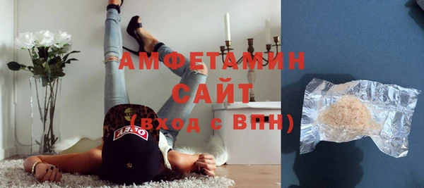 метадон Верхний Тагил